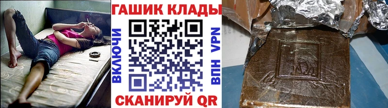 ОМГ ОМГ   Агрыз  Гашиш ice o lator 