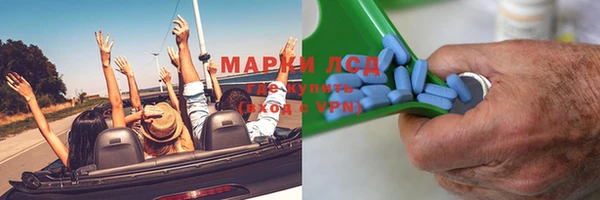 первитин Абаза
