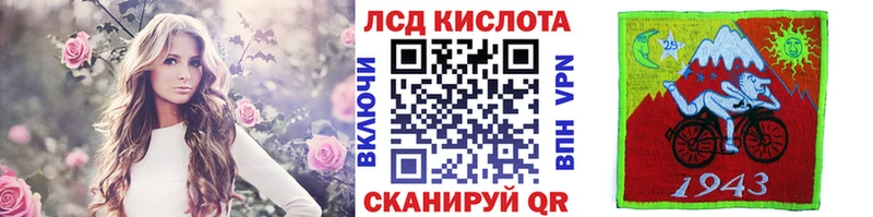 Наркотические марки 1,5мг  Агрыз 