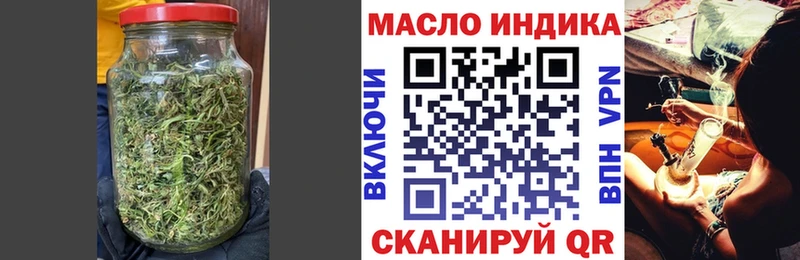 Дистиллят ТГК концентрат  Агрыз 
